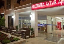Kleopatra Aytur Apart Hotel — фото 3