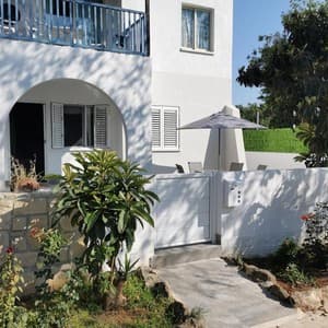 Paphos Gardens Apartments