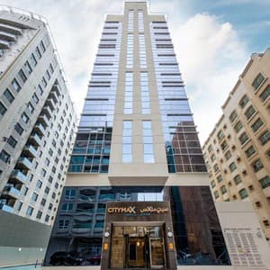Citymax Hotel Al Barsha