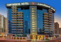 Copthorne Hotel Dubai — фото 2