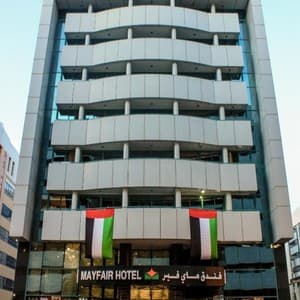 Готель Mayfair Hotel — Дубаї, Об'єднані Арабські Емірати