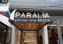 Paralia Beach Boutique Hotel — фото 2