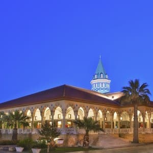 Ali Bey Park