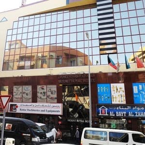Готель Mount Royal Hotel — Дубаї, Об'єднані Арабські Емірати