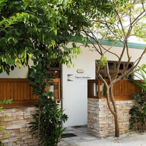 Biosphere by Hawks Hotels Kamadhoo