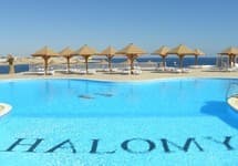 Grand Halomy Resort — фото 3