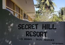 Secret Hill Resort — фото 3