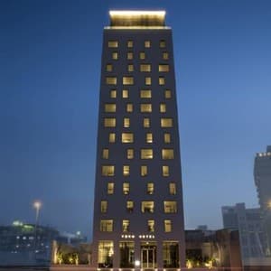 Готель FORM Hotel Dubai — Дубаї, Об'єднані Арабські Емірати