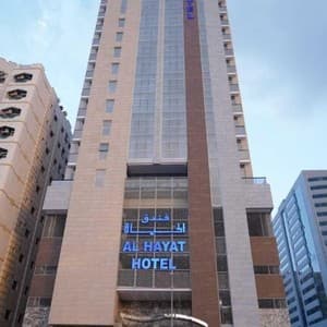Готель Al Hayat Hotel — Шарджа, Об'єднані Арабські Емірати