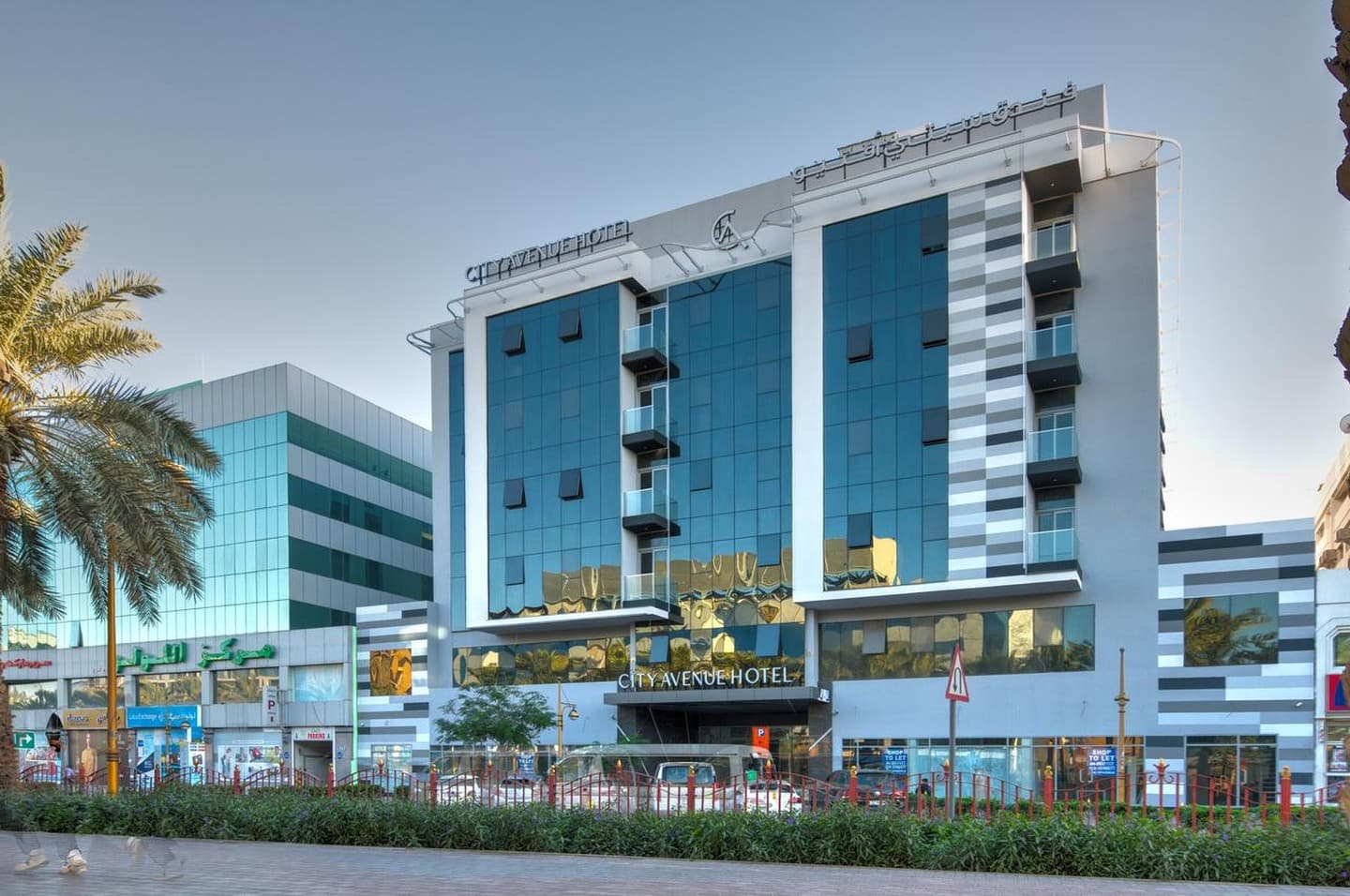 City Avenue Hotel Deira