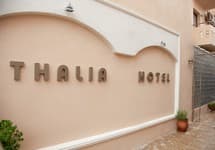 Thalia Deco City & Beach Hotel — фото 3