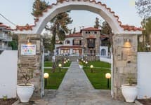 Georgalas Sun Beach Villa — фото 4