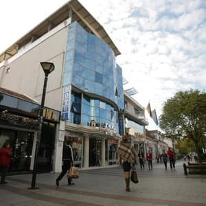Alexandar Lux Hotel