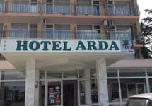 Arda Hotel — фото 3
