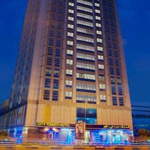 Готель City Tower Hotel — Фуджейра, Об'єднані Арабські Емірати