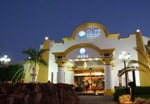 Gafy Resort — фото 2