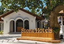 Stone Hotels Dhiffushi — фото 2