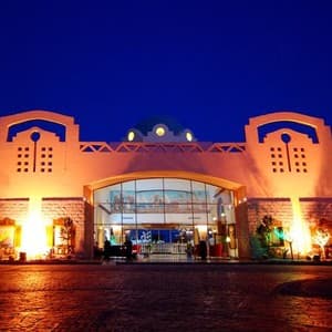 Готель Nubian Island Hotel — Набк Бей, Єгипет