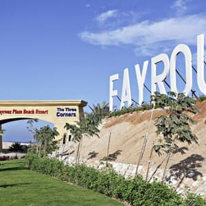 The Three Corners Fayrouz Plaza Beach Resort