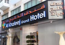 Al Khaleej Grand Hotel — фото 2