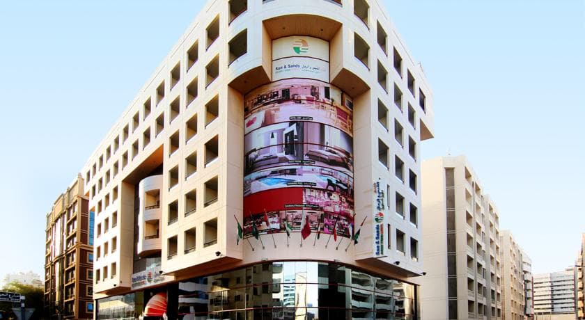 Sun & Sands Downtown Hotel