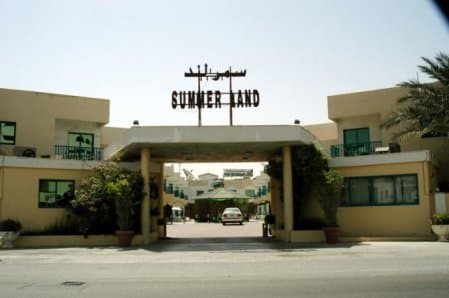 Summerland Motel