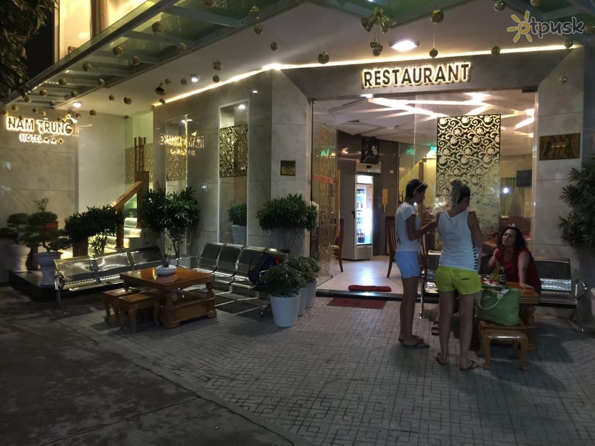 Art Deluxe Nam Trung Hotel