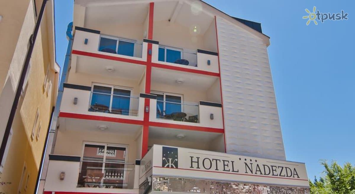 Premier Hotel
