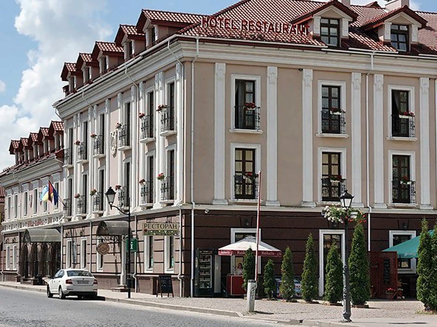 Optima Collection Kamianets-Podilskyi
