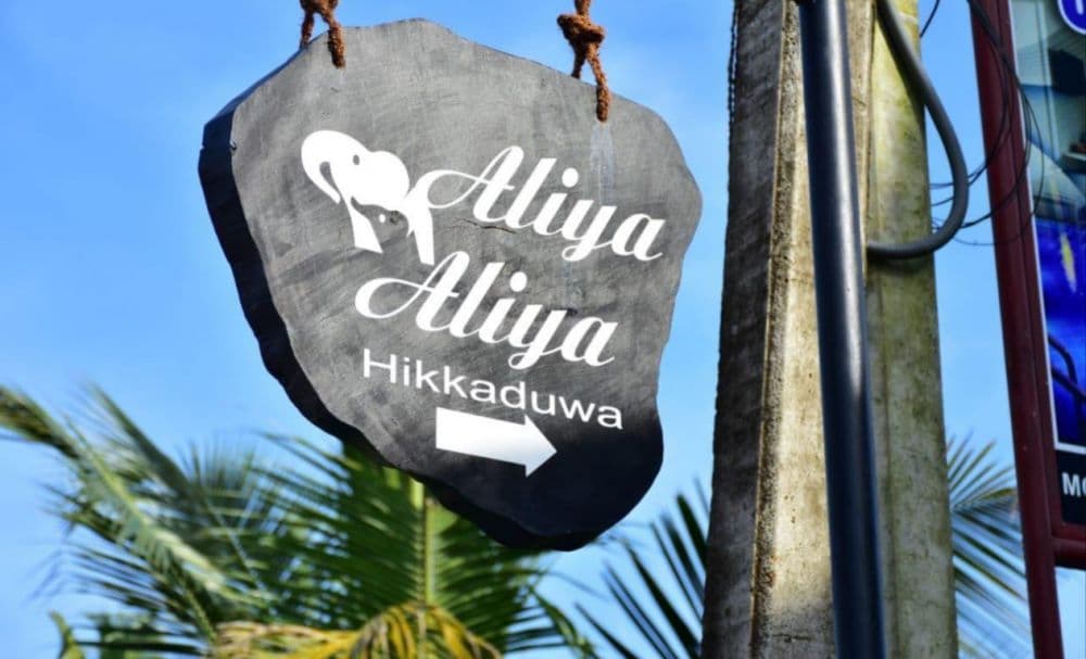 Aliya Aliya