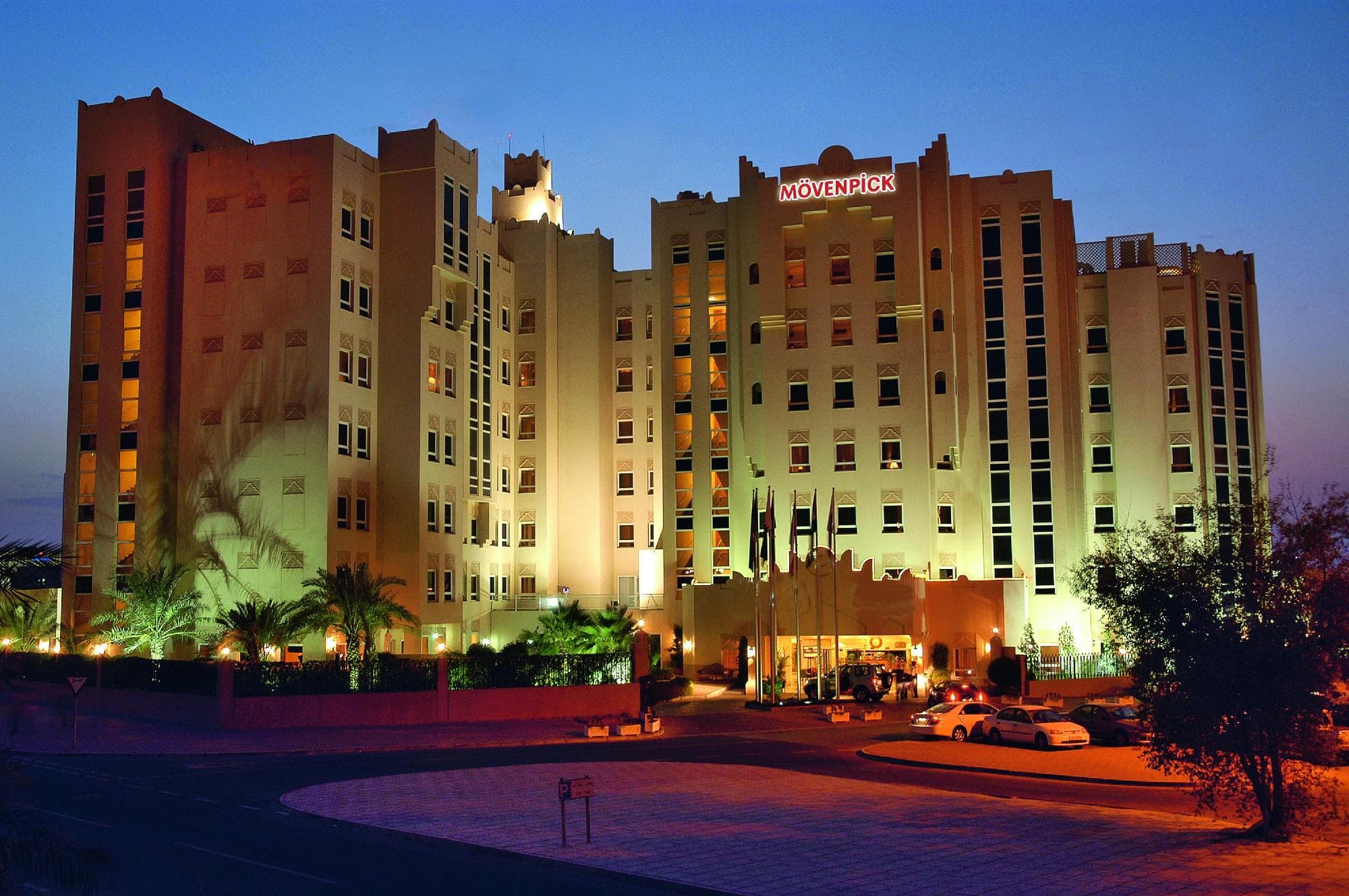 Mоvenpick Hotel