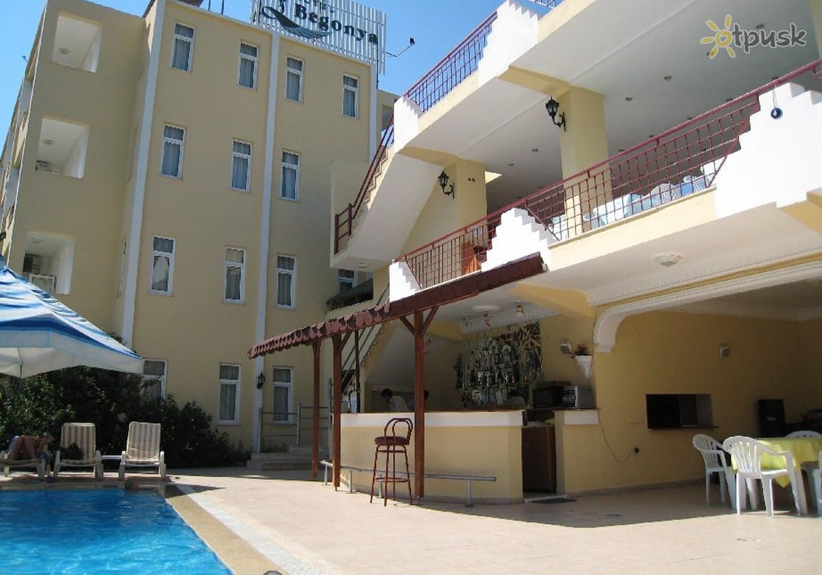 Begonya Hotel