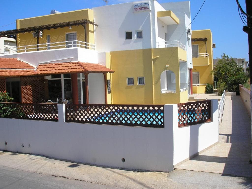 Dimitra Apartments Kato Gouves