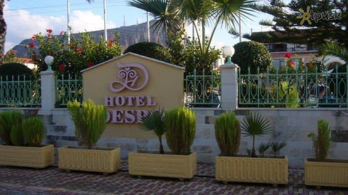 Despo Hotel