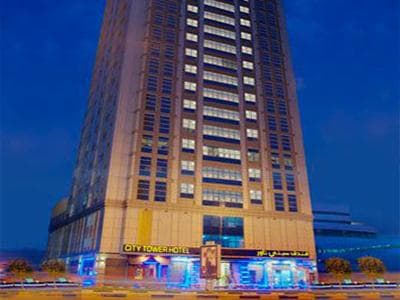 City Tower Hotel