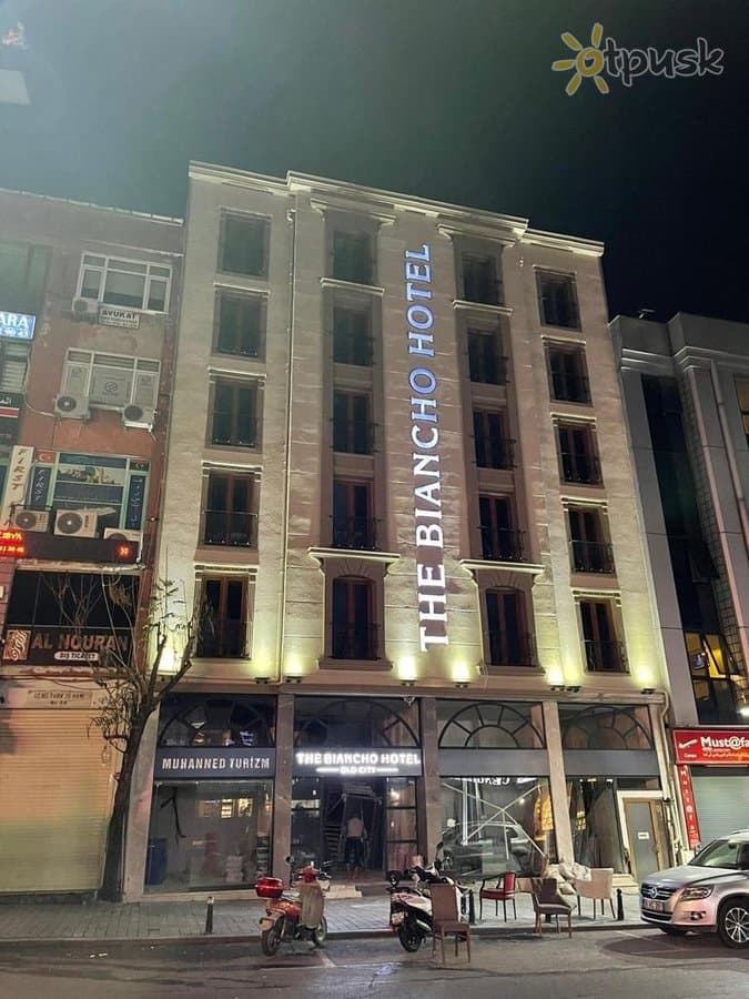 The Biancho Hotel Old City