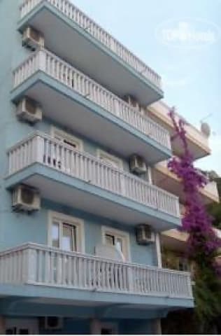 Blue Apartments