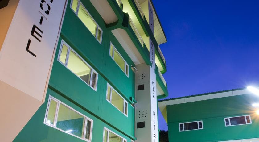 Wiz Hotel Prathumnak