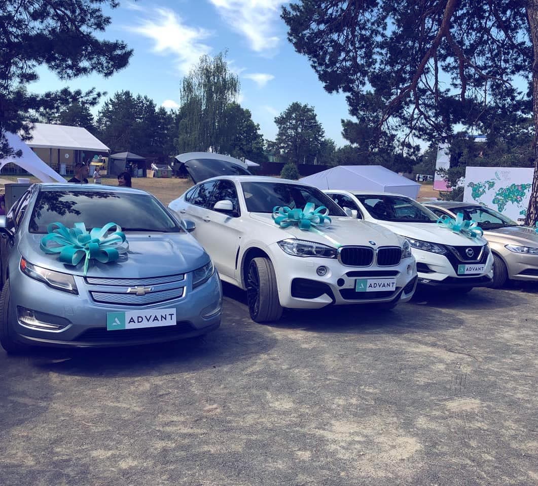 Advant автомобильная программа