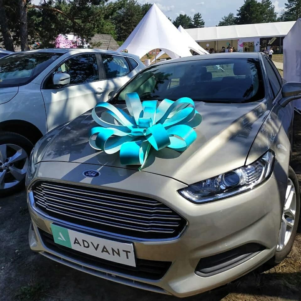 Advant автомобильная программа