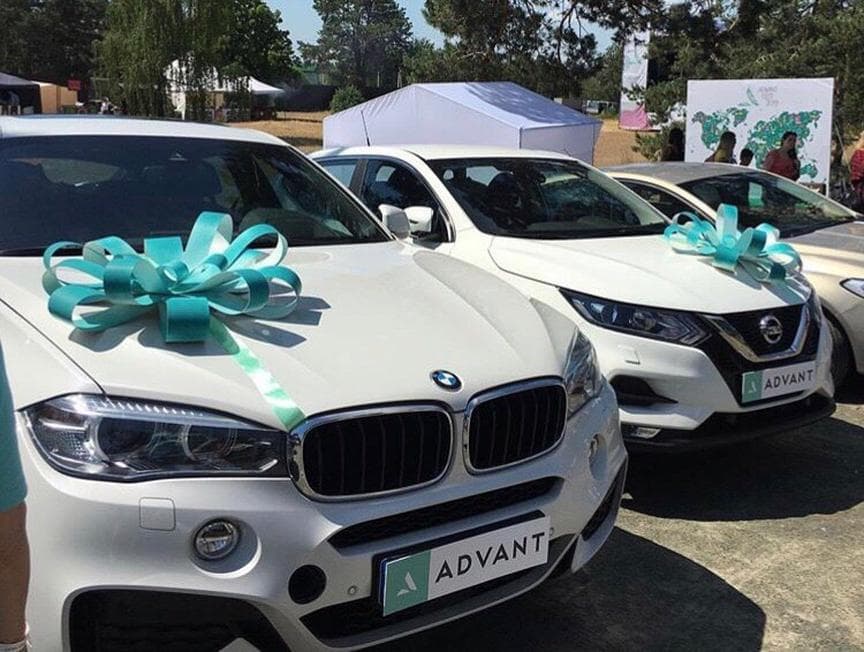 Advant автомобильная программа