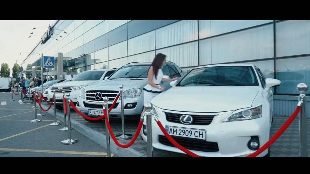 Advant автомобильная программа