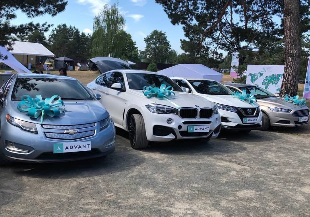 Advant автомобильная программа
