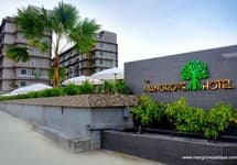The Mangrove Hotel — фото 3