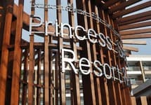 Princess Seaview Resort & Spa — фото 4