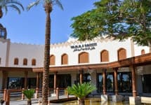 Ghazala Gardens Hotel — фото 3