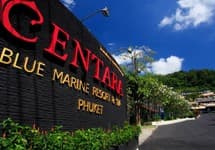 Andamantra Resort and Villa Phuket — фото 3