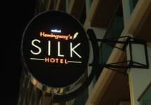 Hemingways Silk Hotel — фото 4