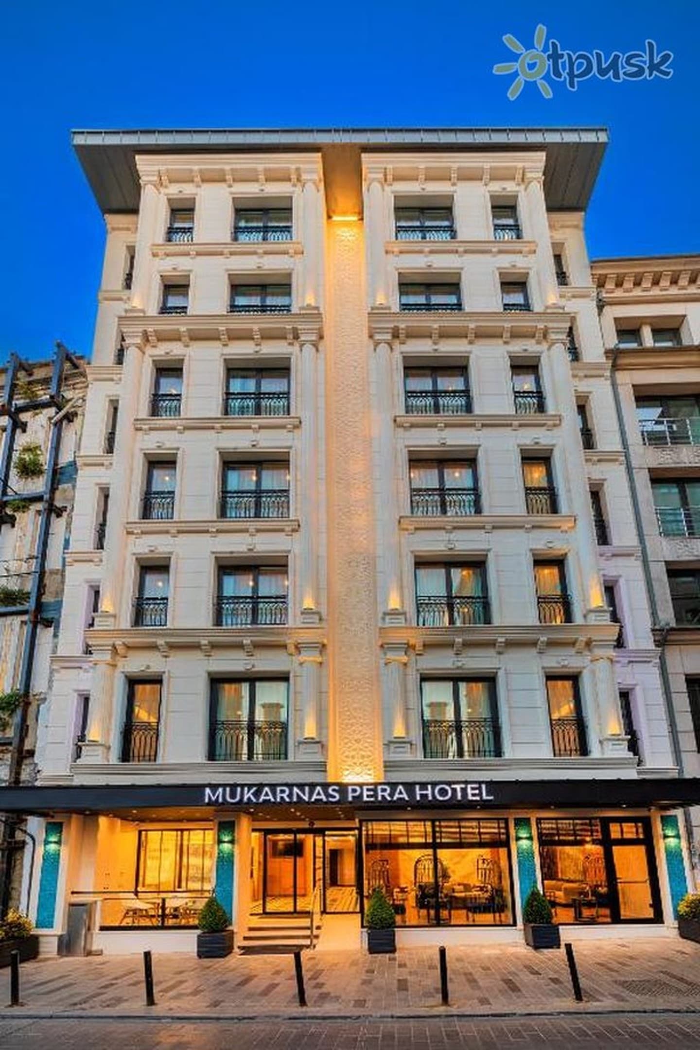 Mukarnas Pera Hotel Beyoglu