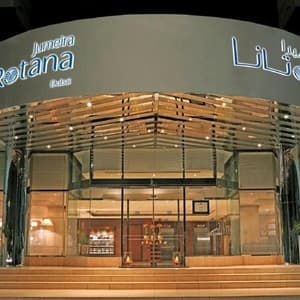 Jumeira Rotana Dubai